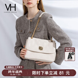 VANESSA HOGAN VH女包茵然软包菱格太阳神系列斜挎包链条腋下包单肩包新年礼物 米白大号（容量升级）