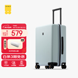 地平线8号（LEVEL8）行李箱密码拉杆箱男女托运大容量万向轮旅行者PC箱 24英寸极光蓝