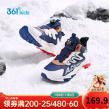 361°儿童棉鞋25冬季男女中大童加绒保暖户外耐磨防风运动鞋 蓝34