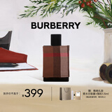 博柏利（BURBERRY）伦敦男士淡香水50ml 元旦礼物 生日礼物送男友送老公送男生