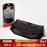 迪卡侬（DECATHLON）护腰运动健身男女收腹塑形束腰训练保暖腰带深蹲腰托TARMAK R500【支撑调节款】 腰围：85-115cm