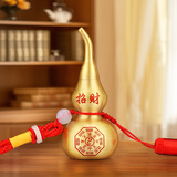 吉善堂全铜葫芦摆件开盖开口八卦葫芦工艺品挂件装饰品汽车大门平安挂饰 高6.5cm有字葫芦