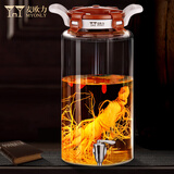 麦欧力（MYONLY）泡酒容器高档泡酒专用玻璃瓶装酒缸存酒坛子密封酒桶储药酒罐空瓶 40斤升级瓷芯龙头