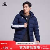 卡尔美（KELME） 冬季新款棉服男户外运动连帽棉衣防风加厚保暖足球训练外套 深蓝白 M 【170/88A】