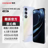 酷派（Coolpad）锋尚50 Lite全新超薄八核256G智能手机学生价便宜大屏百元机长续航老人老年备用机游戏电竞 星烁镜