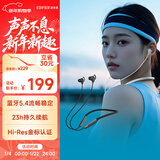 漫步者（EDIFIER）W280NB Pro 颈挂式主动降噪蓝牙耳机 蓝牙5.4 45dB降噪 适用苹果华为小米OPPO 典雅黑 新年礼物