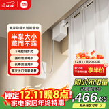 米家隐藏式智能窗帘 小米智能电动窗帘 语音控制 智能家居联动