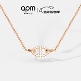 APM Monaco杨紫同款玫瑰金色锁骨链高级时尚猪鼻子项链送女友毛衣链圣诞礼物