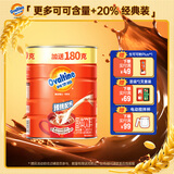 阿华田（Ovaltine）可可粉罐装1.38kg 营养早餐代餐牛奶冲饮即食蛋白型固体饮料1380