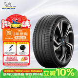 米其林（MICHELIN）汽车轮胎 255/50R20 109W 竞驰EV PILOT SPORT EV LTS/比亚迪唐