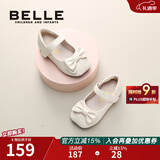 百丽（Belle）童鞋女童小蝴蝶黑皮鞋幼童宝宝鞋学步鞋春秋款儿童单鞋时尚公主鞋 杏色 27 参考脚长167mm