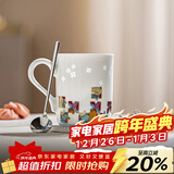 富玉陶瓷景德镇玲珑瓷带勺带碟泡茶杯女士办公室喝水杯 童趣马克杯4件套