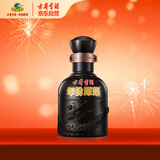 古井贡酒 原浆小酒 浓香型白酒 45度 100ml*1瓶 单瓶装