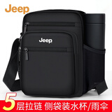 JEEP男士斜挎包大容量高端中老年单肩包休闲通勤手机包户外旅行小背包