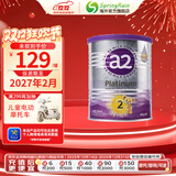 a2a2 奶粉 澳洲紫白金版婴儿奶粉900g新西兰原装新版 2段 (6-12个月) 400g 1罐