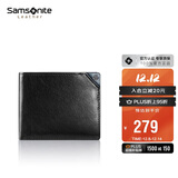 新秀丽（Samsonite）男士短款钱包牛皮卡包驾驶证件收纳包男士生日礼物TK6