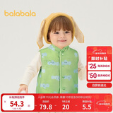 巴拉巴拉童装儿童马甲两面穿背心2025新款秋冬装羊羔绒上衣服男女宝宝衣服