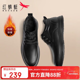 红蜻蜓休闲高帮商务皮鞋秋冬男棉鞋中年加绒爸爸鞋WTD43136黑色38