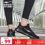 鸿星尔克跑步鞋秋季透气男鞋轻便网面通勤休闲跑鞋户外慢跑运动鞋子经典款 正黑/国王金-2123【网面透气】 41