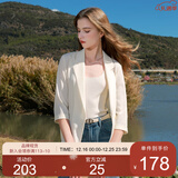 三彩2025夏季新款宽松凉感小西装七分袖西服外套通勤气质M