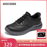 斯凯奇（Skechers）皮鞋男士一脚蹬软底休闲皮鞋2025秋新款足弓支撑闪穿鞋205492