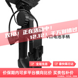 永诺（YONGNUO） YN LUX100手持led补光灯100W摄影外拍灯3200-5600K V口电池手柄