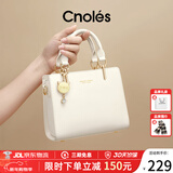 蔻一（Cnoles）包包女包2025女士斜挎高级感小手提包单肩包走心生日礼物送女友 米白大号【送女友女生实用】 少女感可爱猫咪卡通吊饰