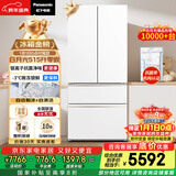 松下（Panasonic）白月光515L法式多门冰箱家用超薄零嵌入式风冷无霜自动制冰一级能效NR-ED52APA-W【国家补贴20%】