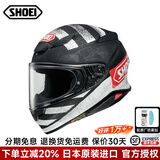 SHOEI头盔Z8日本原装进口摩托车头盔全盔防雾男女机车千纸鹤 SCANNER TC-5（扫描仪） XL（适合60-61头围）