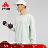 匹克运动卫衣男秋冬新款加绒保暖宽松休闲圆领长袖情侣上衣 豆绿-【大logo】1010 XL (180)