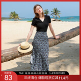 三彩2025夏季新款碎花半身裙高腰开叉雪纺A字裙浪漫长裙清新M