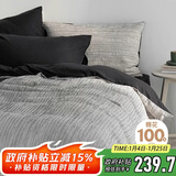 无印良品全棉床上四件套100%纯棉1.8米床笠四件套被套200*230cm 速写条纹