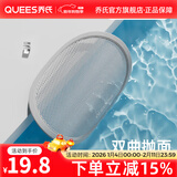 乔氏汽车腰靠腰护夏季透气靠垫开车腰垫靠背车载座椅靠托腰枕 头枕 灰色-稳固脖颈