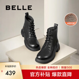 百丽（Belle）舒适马丁靴女冬季新款商场款羊皮时尚靴B7E2DDD4 黑色-绒里 40 (250mm)