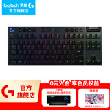 罗技（G）G913/915 TKL机械键盘无线蓝牙双模游戏电竞矮轴超薄人体工学电脑吃鸡全尺寸背光送男生男友礼物 G913 TKL黑-C轴（青轴）
