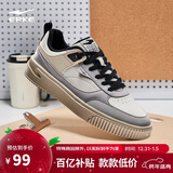 鸿星尔克运动板鞋秋季潮流厚底轻便拼接个性百搭休闲滑板鞋子男鞋