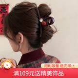 向晚 发夹发卡红珠水钻抓夹女高级感大号鲨鱼夹后脑勺发夹女新年礼物