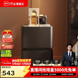 芝华仕（CHEERS）现代简约卧室储物岩板轻奢高级感2025新款复古风床头柜小型G067黑