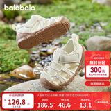 巴拉巴拉童鞋宝宝学步鞋儿童凉鞋鞋子婴儿2025夏季沙滩鞋透气209225144217