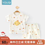 优奇婴儿衣服夏季套装宝宝夏装短袖儿童夏装分体两件半袖套装空调睡衣 【短袖】可爱小鱼 90
