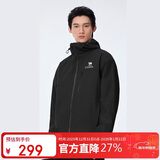 骆驼【三防】女装冲锋衣外套年夏季新款男女拼色防水防风夹克