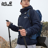 jackWolfskin狼爪CRUSH'IN抓绒内胆三合一冲锋衣5012776宝蓝色2XL