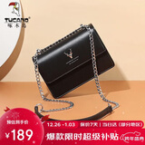 啄木鸟（TUCANO）包包女款2025年牛皮单肩包时尚链条斜挎小方女包圣诞新年生日礼物