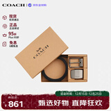 蔻驰（COACH）男士礼盒双头双面用 礼盒装腰带宽版 黑色CW362送男友