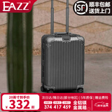 EAZZ【一体铝框｜退换免费】行李箱铝镁合金拉杆箱旅行箱登机密码皮箱 【全铝镁合金金属箱】｜香槟金 20英寸 登机箱 签约商务手提箱
