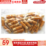 后（The history of Whoo） 后套装拱辰享水妍水乳霜套盒补水控油平衡水沄水妍女护肤品礼盒 后拱辰享爽肤水30瓶平衡水油