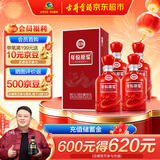 古井贡酒 年份原浆古16 浓香型白酒 50度 500ml*4瓶 方箱装