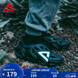 匹克态极洞洞鞋男鞋户外夏季拖鞋透气防水休闲沙滩鞋情侣凉鞋女鞋 【男款】全黑(偏大一码) 40