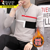 啄木鸟圆领毛衣男士秋冬季长袖针织衫线衣线衫毛衫打底衫男装保暖衣服 10230/67090米色常规 XL