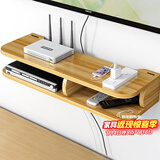 安尔雅 机顶盒架子免打孔墙上置物架壁挂客厅电视机路由器机顶盒架